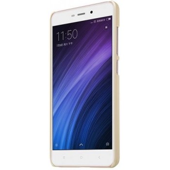 Frosted shield auksinis dėklas Nillkin (Xiaomi Redmi 4A) Frosted shield auksinis dėklas Nillkin (Xiaomi Redmi 4A)